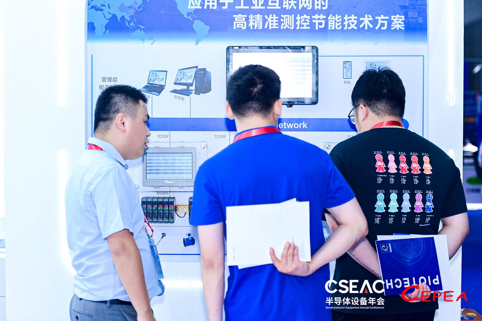 D:\Documents\Desktop\無錫半導(dǎo)體展會(huì)照片\1.jpg D:\Documents\Desktop\無錫半導(dǎo)體展會(huì)照片\1.jpg